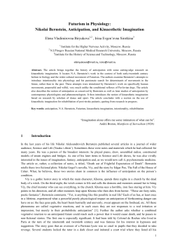 Futurism in Physiology: Nikolai Bernstein, Anticipation