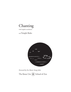 Chanting Book