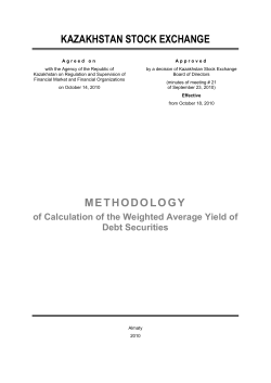 Methodology of Calculation of the Weighted Average Yield