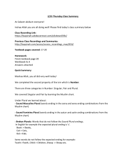 2/25 Thursday Class Summary As Salaam alaikum