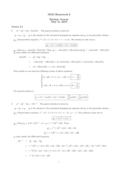 Assignment 6 - Enrique Areyan`s Page