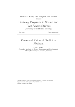 Berkeley Program in Soviet and Post-Soviet Studies