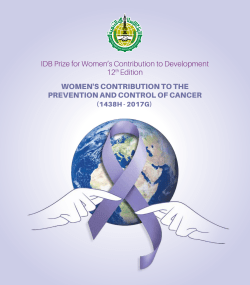 1 IDB Prize for Women`s Contribution to Development 12th Edition
