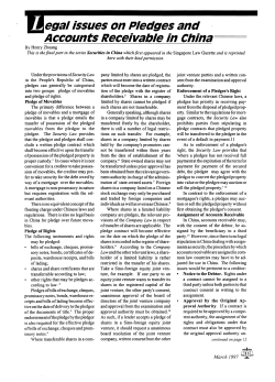 Legai issues on Pledges and Accounts Receivable in China