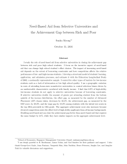 Need-Based Aid from Selective Universities and the Achievement Gap