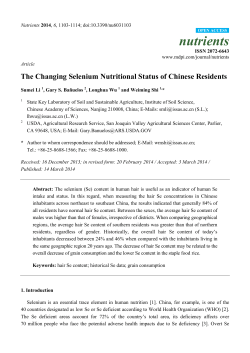 The Changing Selenium Nutritional Status of Chinese Residents