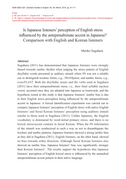 Is Japanese listeners` perception of English stress influenced by the