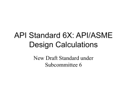 API 6X Design Calculations
