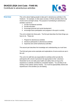 Contribute to adventurous activities