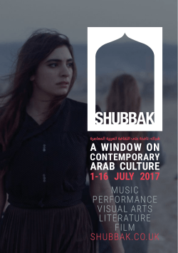 Brochure PDF - Shubbak Festival