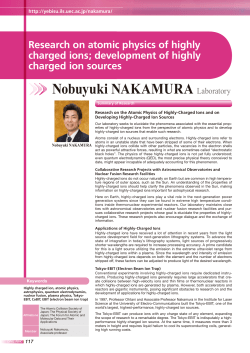 Nobuyuki NAKAMURA Laboratory(PDF：1.12 MB)