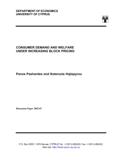 Consumer Demand and Welfare under Increasing Block Pricing