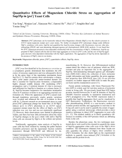 Quantitative Effects of Magnesium Chloride Stress on Aggregation of