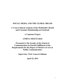 The official McDonald`s Facebook page has over 28 million followers