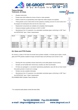 Tissue Grinder Tenbroeck