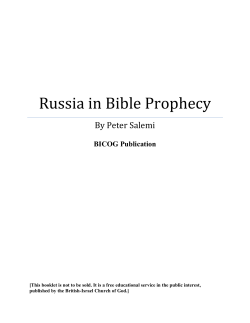 Russia in Bible Prophecy - The British