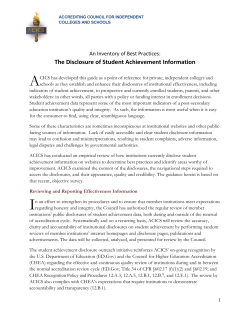 The Disclosure of Student Achievement Information