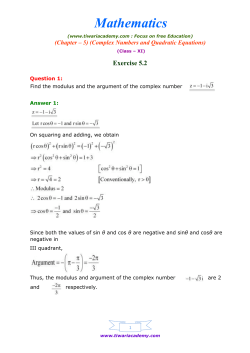 Exercise 5.2 - Tiwariacademy.net
