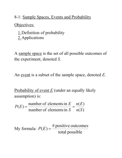 possible total outcomes positive # )( = EP