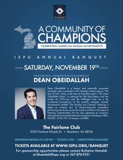 AnnualBanquet16_SponsorshipForm (1)