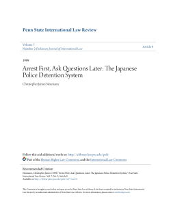 The Japanese Police Detention System