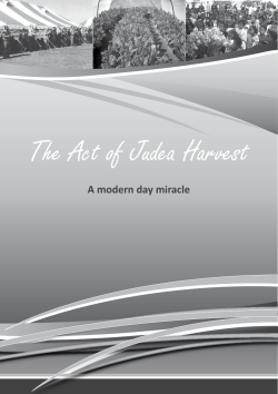 The Act of Judea Harvest