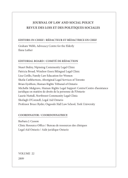 Journal of Law and Social Policy