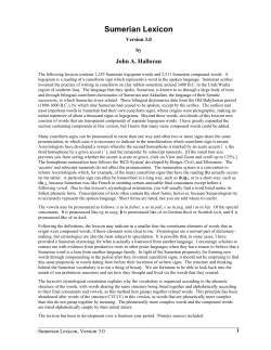 Sumerian Lexicon