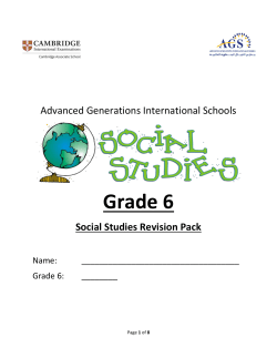 Grade 6 - Advanced Generations Schools