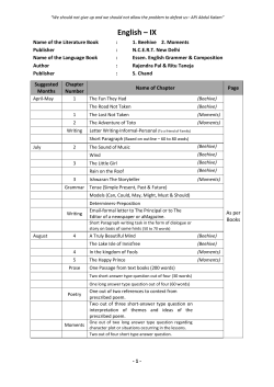 English &ndash; IX - MD Public School