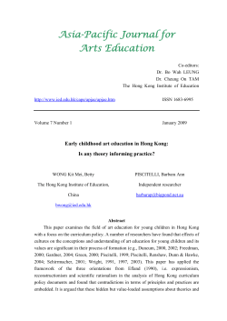 Asia-Pacific Journal for Arts Education