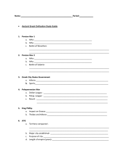 Ancient Greek Civilization Study Guide 1. Persian