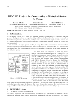 BIOCAD Project for Constructing a Biological System in Silico