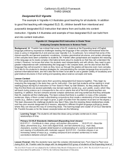 Third Grade-Designated ELD Vignette