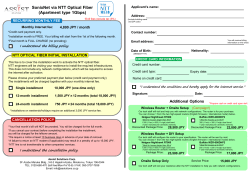 PowerPoint プレゼンテーション - ASSIST Solutions Corp.