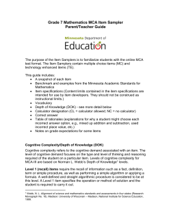 MCA Math Grade 7 Teacher Guide