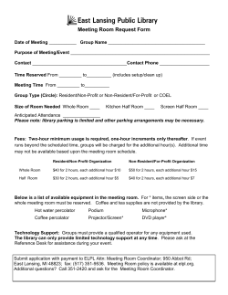 Printable Meeting Room application