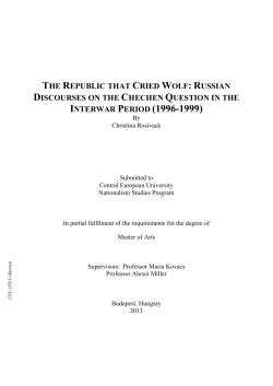 INTERWAR PERIOD (1996