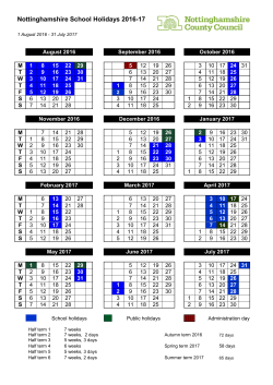 School Holiday dates 2016-2017