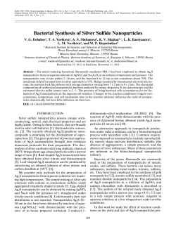 Bacterial Synthesis of Silver Sulfide Nanoparticles