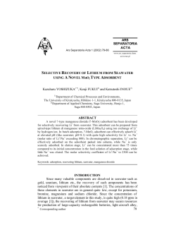 79 SELECTIVE RECOVERY OF LITHIUM FROM SEAWATER