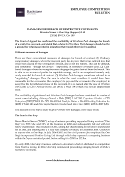 employee competition bulletin