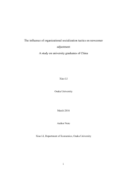 The influence of organizational socialization tactics