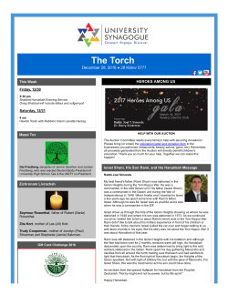 The Torch - University Synagogue