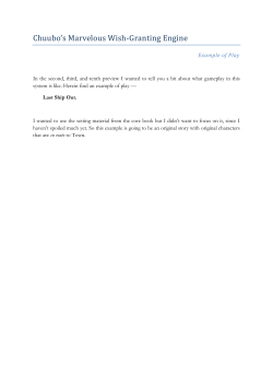 an example of Chuubo`s play