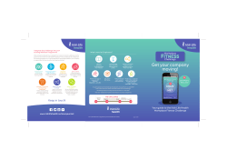 Company Guide Find out all you need to know