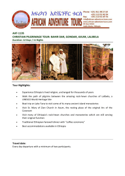 aat-1135 christian pilgrimage tour: bahir dar, gondar, axum, lalibela