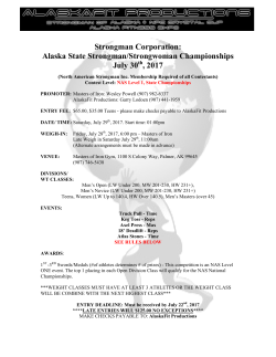 entry form - Strongman Corporation