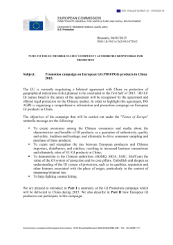 Promotion campaign on European GI (PDO/PGI) products in China