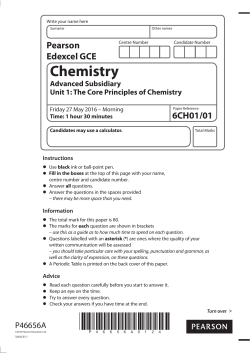 Chemistry - Edexcel